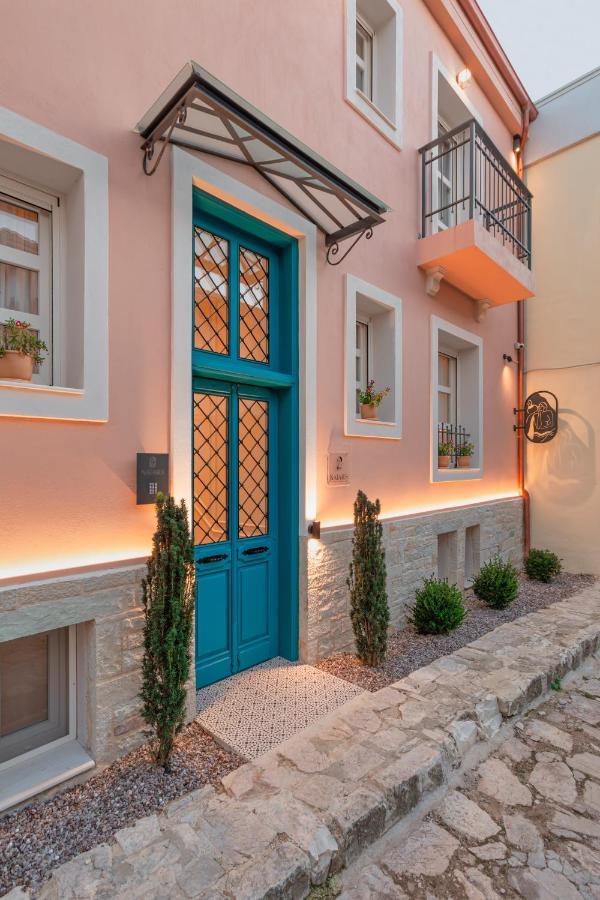 Naiades The Residence Ioannina Castle Ngoại thất bức ảnh